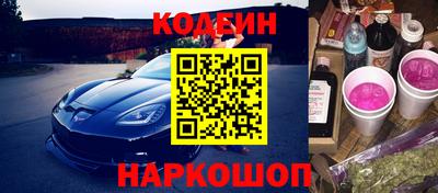 соль ск Будённовск