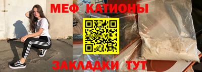 бутик Бугуруслан