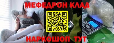 соль ск Будённовск