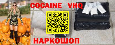 ECSTASY Бузулук