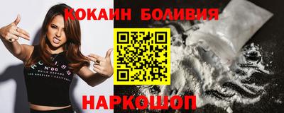 ECSTASY Бузулук