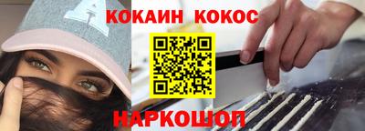 бутик Бугуруслан