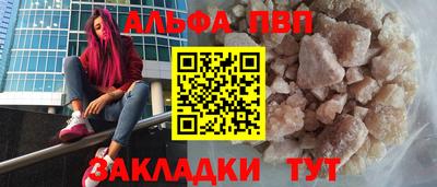 ECSTASY Бузулук