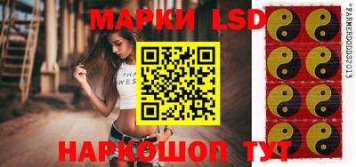 ECSTASY Бузулук