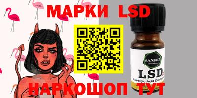 ECSTASY Бузулук