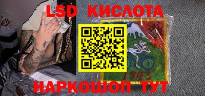 ECSTASY Бузулук