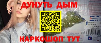 ECSTASY Бузулук