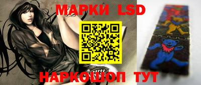 бутик Бугуруслан