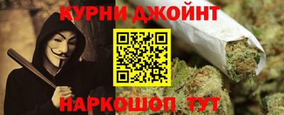 соль ск Будённовск