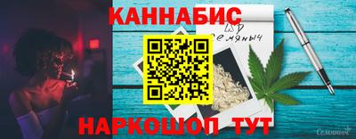 ECSTASY Бузулук