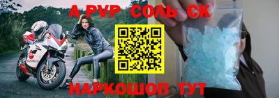 бутик Бугуруслан