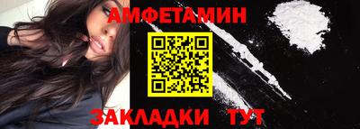 бутик Бугуруслан
