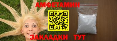 ECSTASY Бузулук