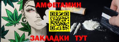 бутик Бугуруслан