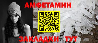 ECSTASY Бузулук