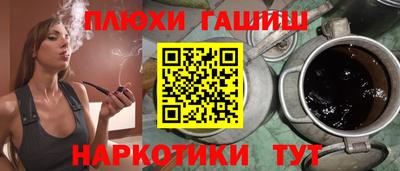 ECSTASY Бузулук