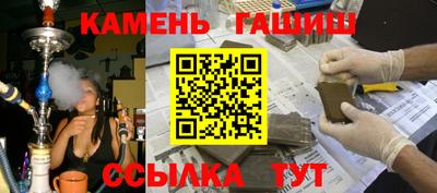 ECSTASY Бузулук