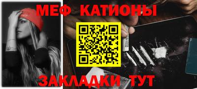 ECSTASY Бузулук