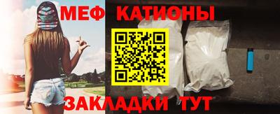 бутик Бугуруслан